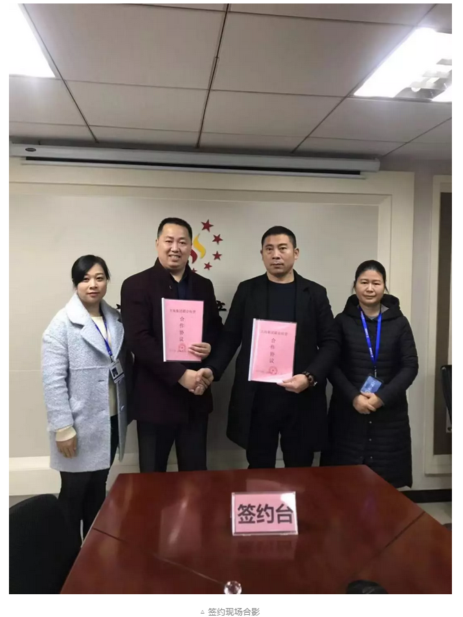 微信截圖_20181225150833.png