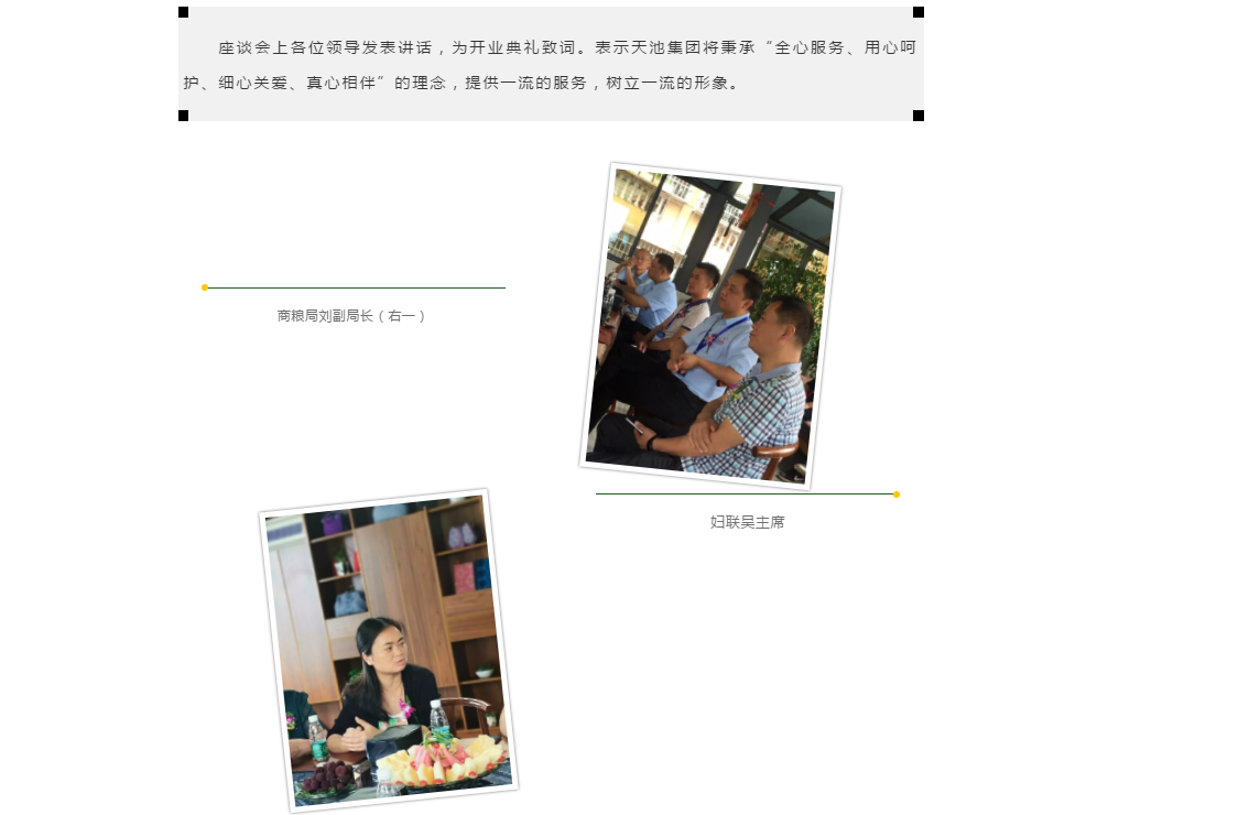 微信截圖_20190906172356.png